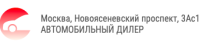 Фото компании