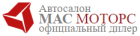 Фото компании
