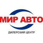 Фото компании