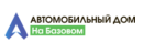 Фото компании