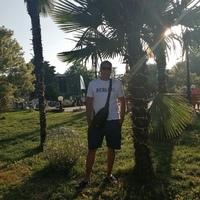 Пользователь