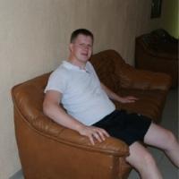 Пользователь