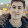 Пользователь