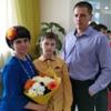 Пользователь