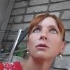 Пользователь