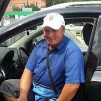 Пользователь