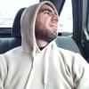 Пользователь
