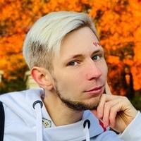 Пользователь