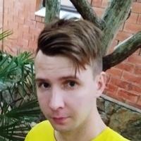 Пользователь