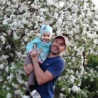 Пользователь