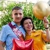 Пользователь