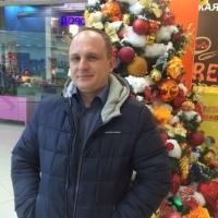 Пользователь