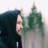 Пользователь