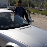 Пользователь