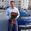 Пользователь