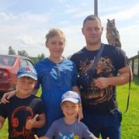 Пользователь