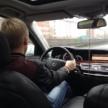 Пользователь