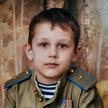 Пользователь